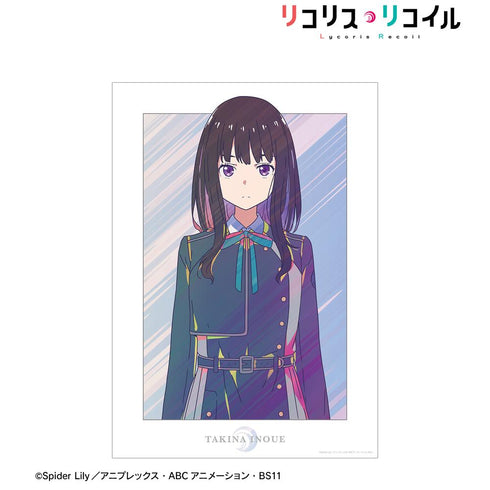 『リコリス・リコイル』井ノ上たきな Ani-Art clear label A3マット加工ポスター【202511再販】