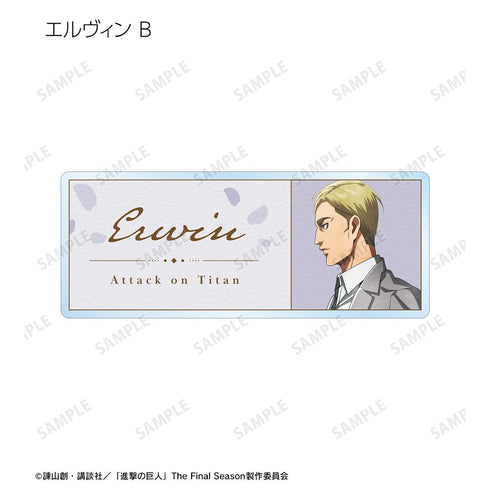 『進撃の巨人』描き下ろし 歩み・水彩風ver. トレーディングアクリルネームプレート(単位/BOX)【202512再販】