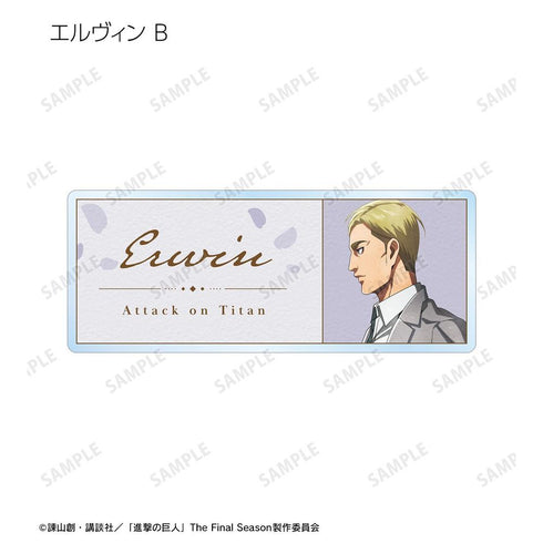 『進撃の巨人』描き下ろし 歩み・水彩風ver. トレーディングアクリルネームプレート(単位/BOX)【202607再販】