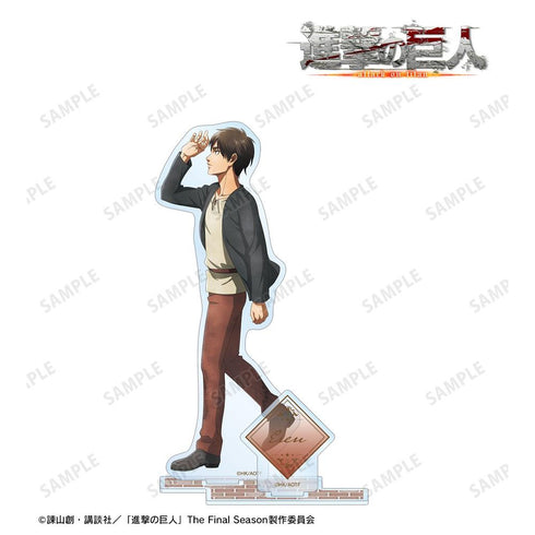 『進撃の巨人』描き下ろし エレン 歩み・水彩風ver. パーツ付BIGアクリルスタンド【202608再販】