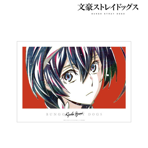 『文豪ストレイドッグス』泉鏡花 Ani-Art 第3弾 A3マット加工ポスター【202507再販】