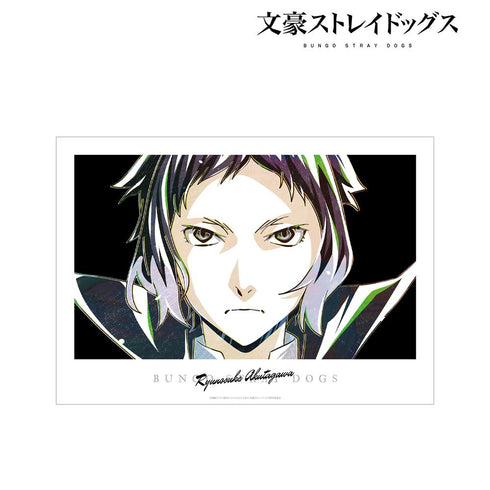 『文豪ストレイドッグス』芥川龍之介 Ani-Art 第3弾 A3マット加工ポスター【202409再販】