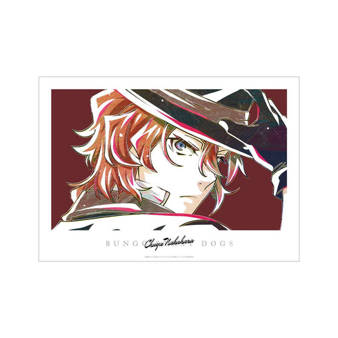 『文豪ストレイドッグス』中原中也 Ani-Art 第3弾 A3マット加工ポスター【202507再販】