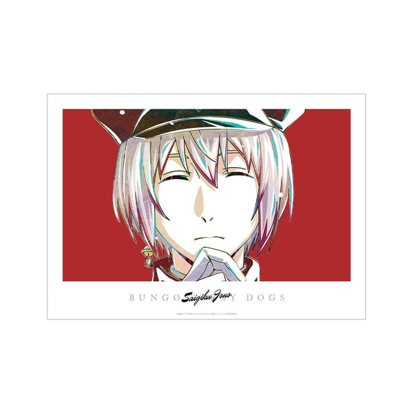 『文豪ストレイドッグス』条野採菊 Ani-Art 第3弾 A3マット加工ポスター【202610再販】