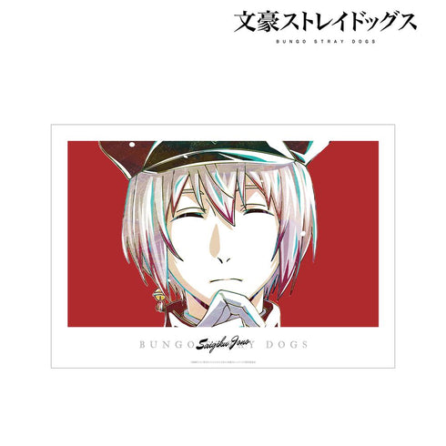 『文豪ストレイドッグス』条野採菊 Ani-Art 第3弾 A3マット加工ポスター【202601再販】