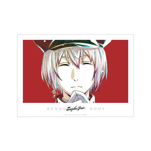 『文豪ストレイドッグス』条野採菊 Ani-Art 第3弾 A3マット加工ポスター