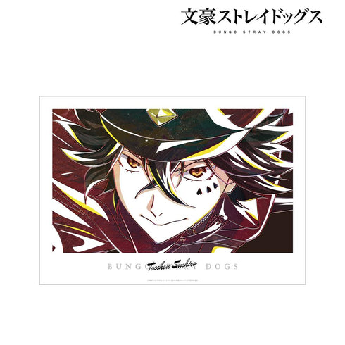 『文豪ストレイドッグス』末広鉄腸 Ani-Art 第3弾 A3マット加工ポスター【202601再販】