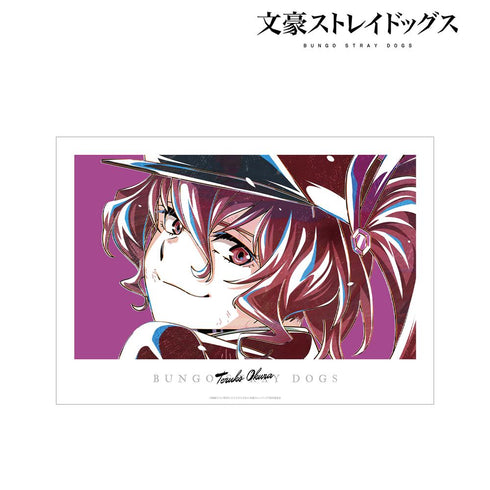 『文豪ストレイドッグス』大倉燁子 Ani-Art 第3弾 A3マット加工ポスター【202507再販】