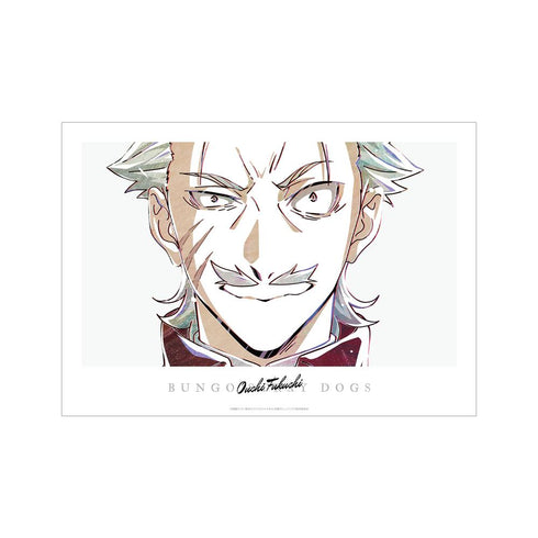 『文豪ストレイドッグス』福地桜痴 Ani-Art 第3弾 A3マット加工ポスター【202507再販】