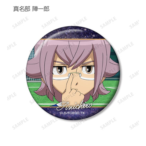 『イナズマイレブンGO』トレーディング場面写グリッター缶バッジ ギャラクシーver.(単位/BOX)