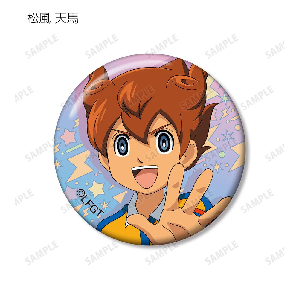 イナズマイレブンGO クロノ・ストーン TCG 缶バッジ 4582711716020_001_6a5582cc-