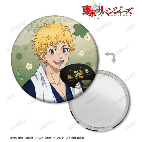 《东京复仇者》全新绘制 花垣武道 温泉浴衣版 罐装镜子【202608再版】
