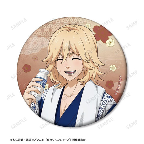 《东京复仇者》全新绘制 佐野万次郎 温泉浴衣版 罐装镜子【202608再版】