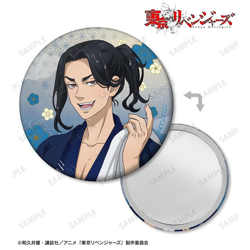 《东京复仇者》全新绘制 场地圭介 温泉浴衣版 罐装镜【202608再版】