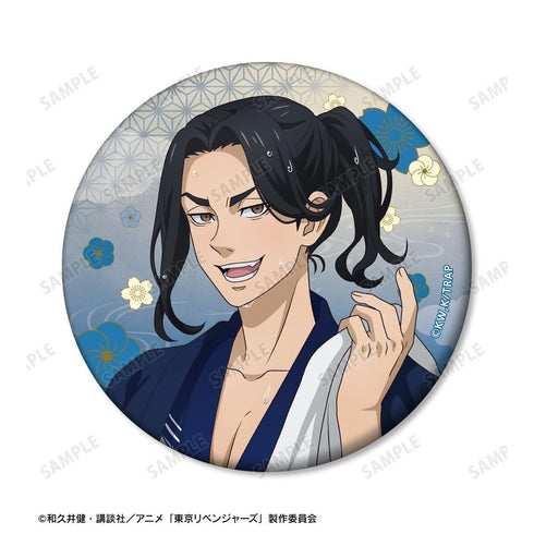 《东京复仇者》全新绘制 场地圭介 温泉浴衣版 罐装镜【202608再版】
