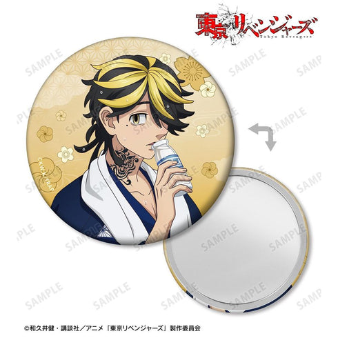 《东京复仇者》全新绘制 羽宫一虎 温泉浴衣版 罐装镜子【202608再版】