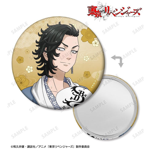 《东京复仇者》全新绘制 九井一 温泉浴衣版 罐装镜子【202608再版】