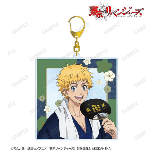 《东京复仇者》全新绘制 花垣武道 温泉浴衣版 BIG亚克力钥匙扣【202604再版】