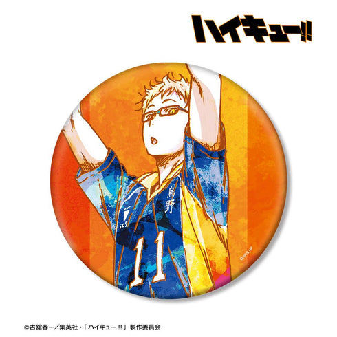 『ハイキュー!!』月島蛍 Ani-Art 第2弾 BIG缶バッジ【202501再販】