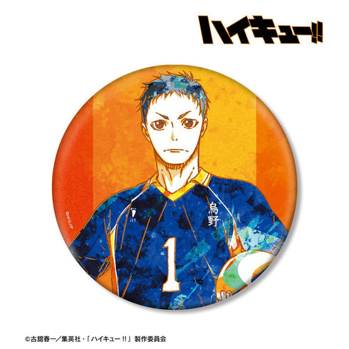 『ハイキュー!!』澤村大地 Ani-Art 第2弾 BIG缶バッジ【202501再販】