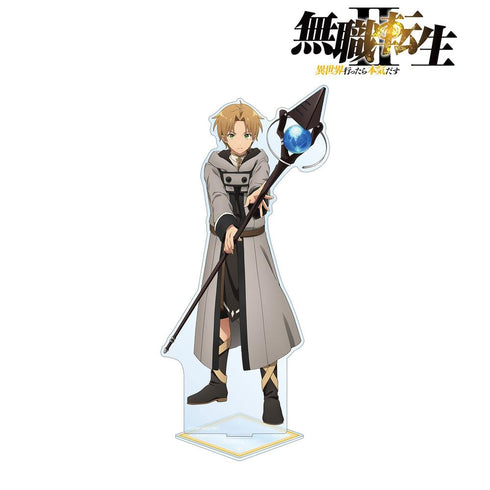 『無職転生II ~異世界行ったら本気だす~』ルーデウス・グレイラット BIGアクリルスタンド【202603再販】