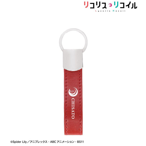 『リコリス・リコイル』錦木千束 キーリング付き合皮キーホルダー【202511再販】