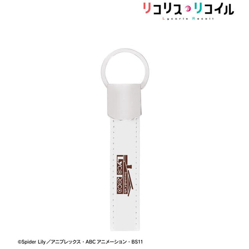 『リコリス・リコイル』喫茶リコリコ キーリング付き合皮キーホルダー【202511再販】