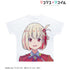 『リコリス・リコイル』錦木千束 Ani-Art clear label フルグラフィックTシャツユニセックス【202609再販】