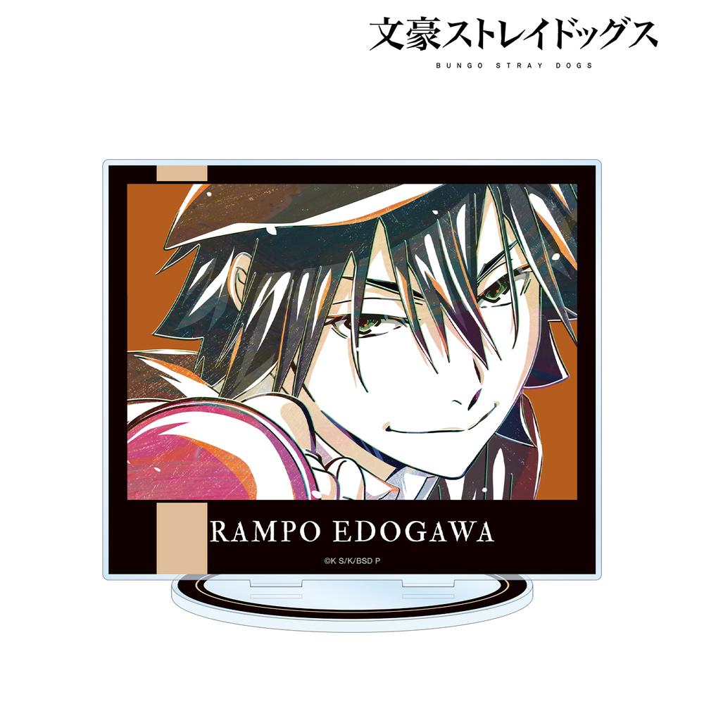 a 文豪ストレイドッグス　ブロマイド 江戸川乱歩　3枚　L判サイズ 文豪ストレイドッグス 江戸川乱歩 ブロマイド | K-BOOKS 池袋 2