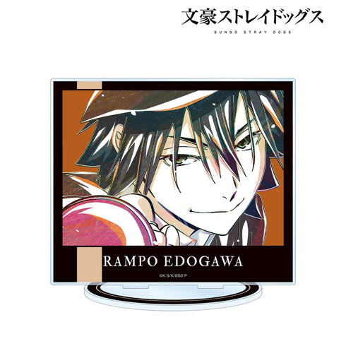 『文豪ストレイドッグス』江戸川乱歩 Ani-Art 第3弾 BIGアクリルスタンド【202507再販】