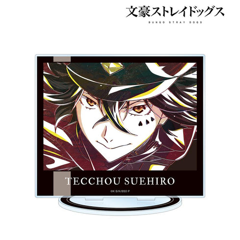 『文豪ストレイドッグス』末広鉄腸 Ani-Art 第3弾 BIGアクリルスタンド【202409再販】