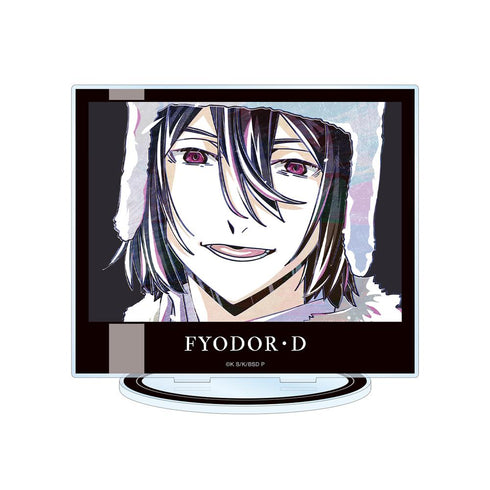 『文豪ストレイドッグス』フョードル・D Ani-Art 第3弾 BIGアクリルスタンド【202507再販】
