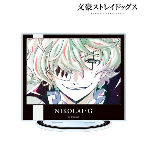『文豪ストレイドッグス』ニコライ・G Ani-Art 第3弾 BIGアクリルスタンド【202601再販】