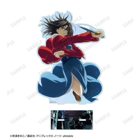 『空の境界』両儀式 特大アクリルスタンド ver.A【202511再販】