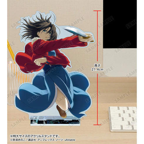 『空の境界』両儀式 特大アクリルスタンド ver.A【202511再販】