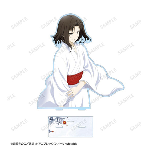 『空の境界』両儀式 特大アクリルスタンド ver.B【202511再販】