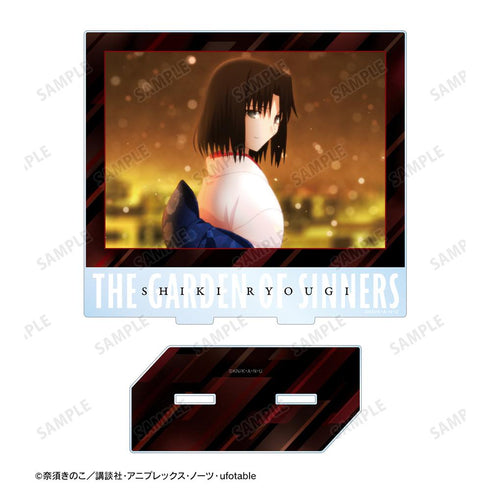 『空の境界』両儀式 場面写BIGアクリルスタンド ver.B【202511再販】