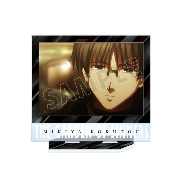 『空の境界』黒桐幹也 場面写BIGアクリルスタンド【202511再販】