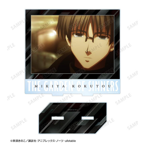 『空の境界』黒桐幹也 場面写BIGアクリルスタンド【202511再販】