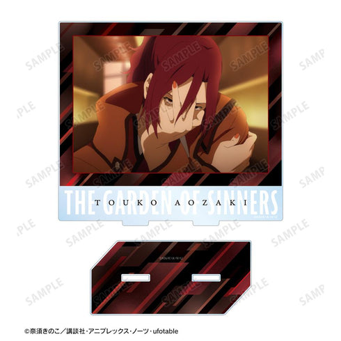 『空の境界』蒼崎橙子 場面写BIGアクリルスタンド【202511再販】