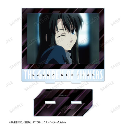 『空の境界』黒桐鮮花 場面写BIGアクリルスタンド【202511再販】