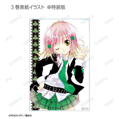 『しゅごキャラ!』トレーディング表紙イラストアクリルカード(単位/BOX)【202601再販】