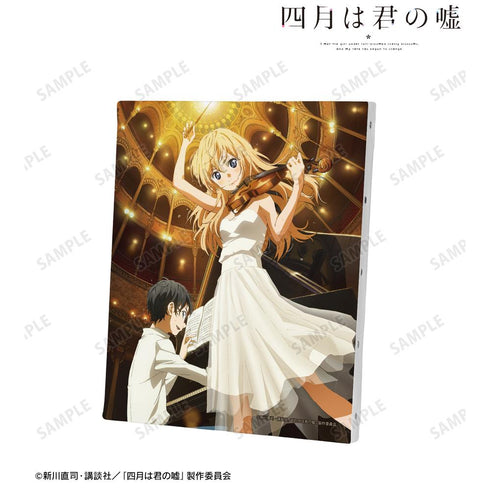 『四月は君の嘘』キービジュアル キャンバスボード ver.B【202511再販】
