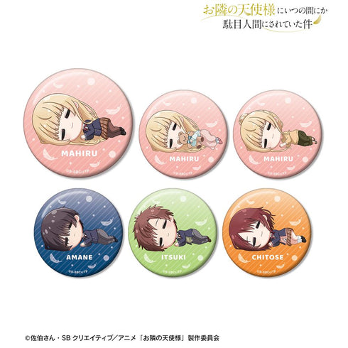 『お隣の天使様にいつの間にか駄目人間にされていた件』トレーディング ちびころ 缶バッジ(単位/BOX)【202512再販】