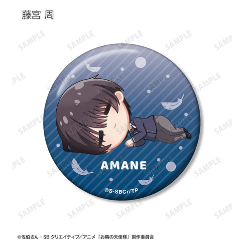 『お隣の天使様にいつの間にか駄目人間にされていた件』トレーディング ちびころ 缶バッジ(単位/BOX)【202512再販】