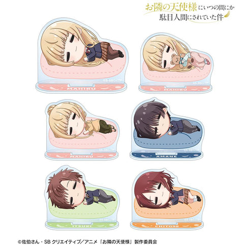 『お隣の天使様にいつの間にか駄目人間にされていた件』トレーディング ちびころ アクリルスタンド(単位/BOX)【202512再販】