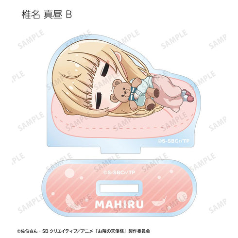 『お隣の天使様にいつの間にか駄目人間にされていた件』トレーディング ちびころ アクリルスタンド(単位/BOX)【202512再販】