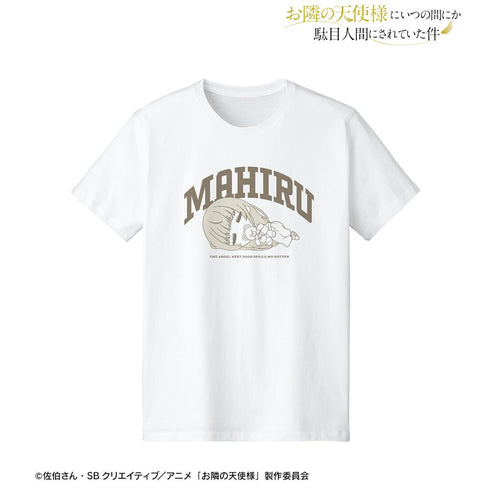 『お隣の天使様にいつの間にか駄目人間にされていた件』椎名 真昼 ちびころ Tシャツメンズ【202512再販】