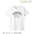 『お隣の天使様にいつの間にか駄目人間にされていた件』椎名 真昼 ちびころ Tシャツレディース【202411再販】