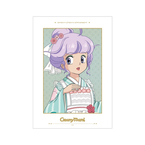 『魔法の天使クリィミーマミ』描き下ろし クリィミーマミ 大正 時代ファッションver. A3マット加工ポスター【202406再販】